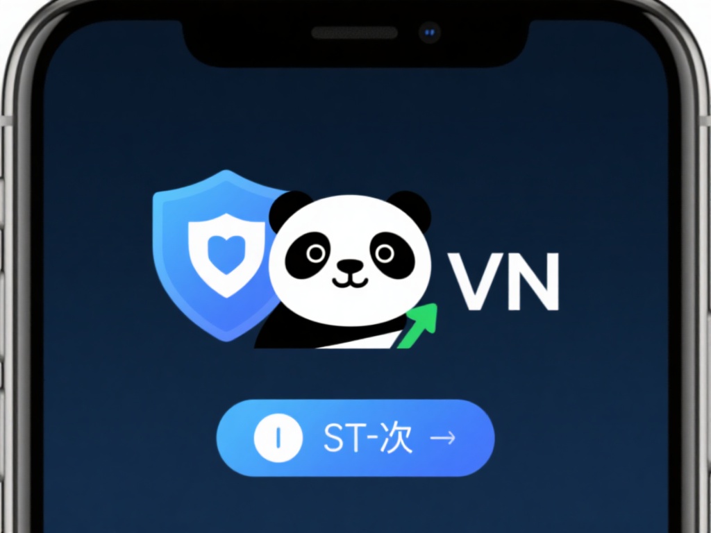 熊猫VPN安卓下载教程：轻松设置快速安全网络连接